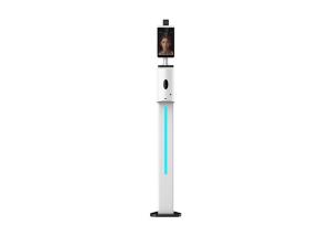 China Face Recognition Thermometer Dispenser IR Forehead Temperature Scanner wholesale