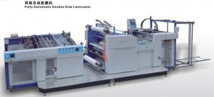 China Fully Automatic High speed Paper Lamination Machine Servo control PROM-920B / PROM-1050B wholesale