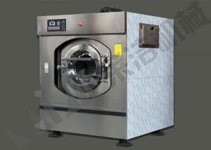 China High Efficiency Water Saving Washing Machine For Laundry Business wholesale
