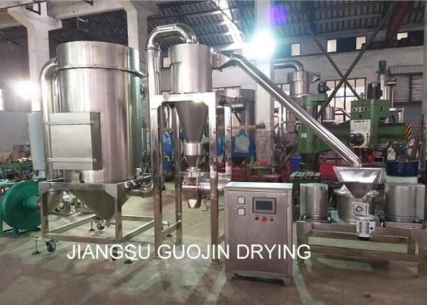 Quality 320 Mesh Air Classifying Mill 4800r/min For Mineral Fine Powder for sale