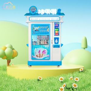 China Easy Payment White Ice Cream Vending Machine 28L / 240 Cups wholesale