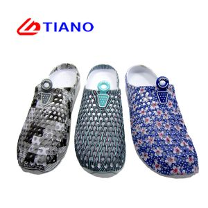 Adult Clog Style Slippers