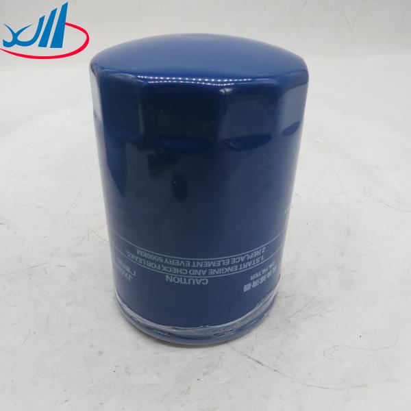 Auto Car Engine OEM 2408002710103 Truck Parts Oil Filter For QC480