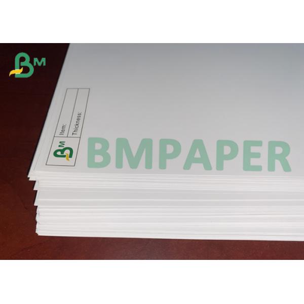 Couche Paper