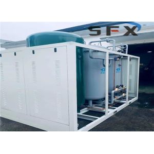 China ISO9001 Movable Compact PSA Nitrogen Gas Generator wholesale
