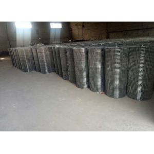 Buy cheap 1 " x 1 " building galvanized welded wire mesh from wholesalers