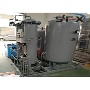 China 0.7MPa PSA N2 Generator wholesale