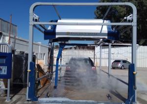 China G8 Foam Shampoo Wax Automatic Car Wash Machine wholesale