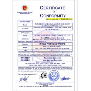 Wuhan G-Young Industry & Trade Co., Ltd. Certifications