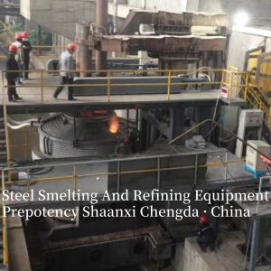 China Steel Smelting And Refining Equipment Prepotency wholesale