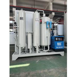 China hospital oxygene production plant oxygen generator o2 wholesale