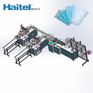 China Touch Screen 8.5kw 200pcs/Min Face Mask Making Machine wholesale