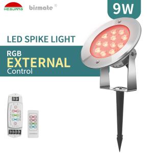China 380LM SMD3535 RGB LED Spike Light 9W External Control 400ma wholesale
