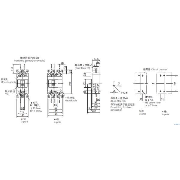 Residual Current Circuit Breaker Earth Leakage ELCB 30 300 500mA