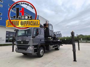 China JIUHE Platform Lift Truck Work PlatformAerial Work Platform JIUHE Bucket Lift Truck 45m Aerial Operation Truck wholesale