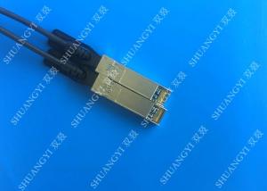 China 40Gb/S QSFP28 Direct - Attach Copper Serial Attached SCSI Cable For Switch 2 Meter wholesale