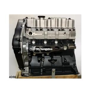 China Car Engine Parts 2.5L Diesel Motor 4D56/4D56T/D4BH for Mitsubishi/ Hyundai 2.5L CHALLENGER wholesale