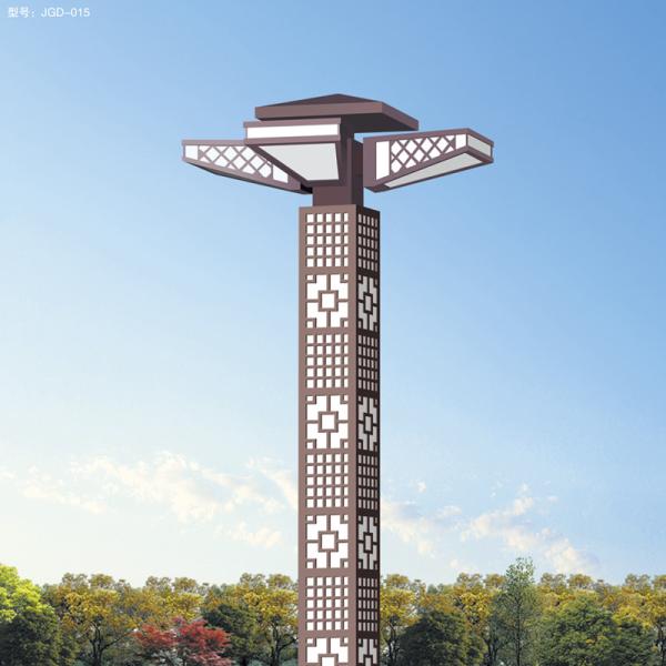 Residential Pool Patio Outdoor LED landscape light flood Lights For Stone Steps Remote Control Soft White