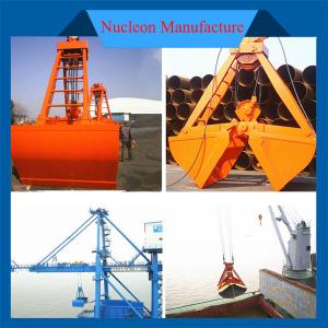 China Low energy consumption stone grapple for excavator on sale