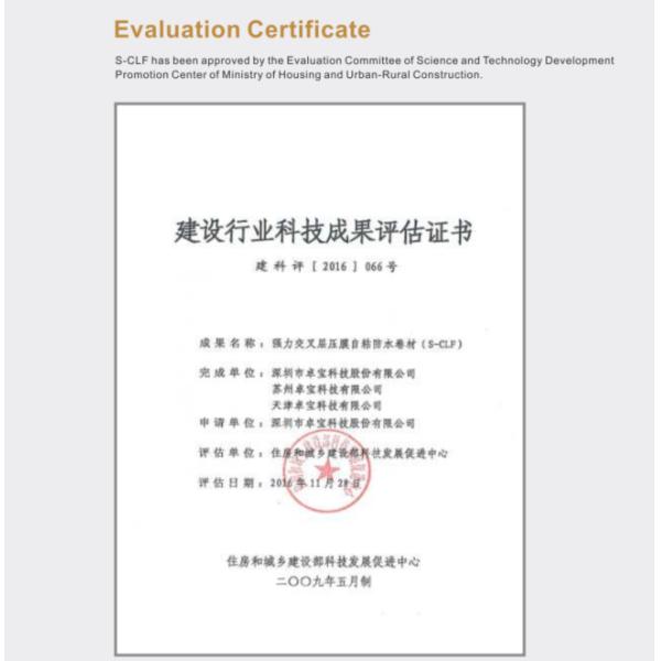 Bondsure® S-CLF Self Adhesive Waterproofing Membrane NS ND Type Super Tensile Strength