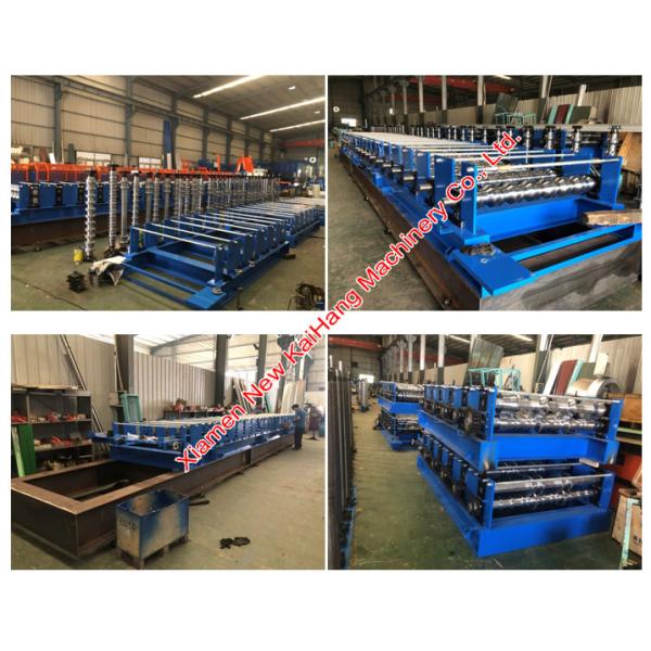 Quick Exchange Cassette Roofing Production Line , 3 In 1 Machine