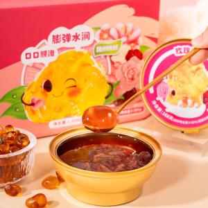 Rose Peach Gum Fragrant Flowers Portable Cute Gift Box Soft Smooth And Fragrant For All Seasons