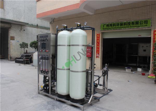 Quality Reverse Osmosis Brackish Ro Water Plant For Industrial Use ISO CE Approved for sale