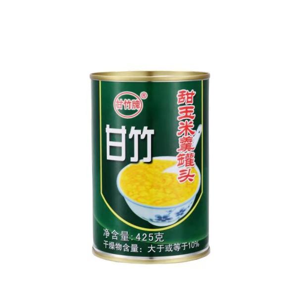 Custom Stickers Food Label, Drinking Label Cans Label Beer Label Milk Label