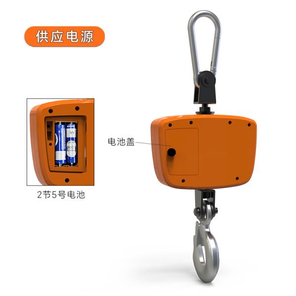 WH-C04 500KG Weiheng Digital Crane Scale Portable Electronic Hook Industrial Scales CE Certified for Hanging Needs