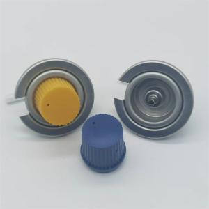 China High-Performance Gas Burner Control Valve for Industrial Furnaces - Programmable Settings for Precision Heat on sale