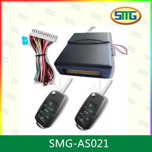 SMG-AS021 keyless entry with central locking system