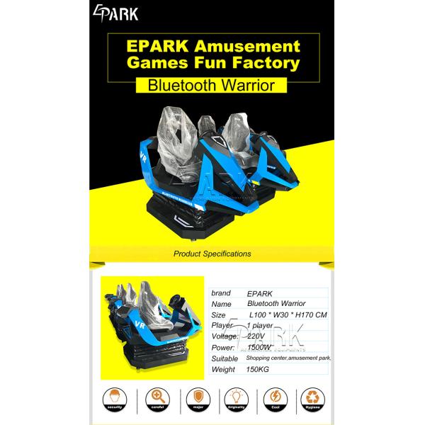 Deepoon E3 9D VR Simulator , Malaysia Arcade Car Driving Game Machine