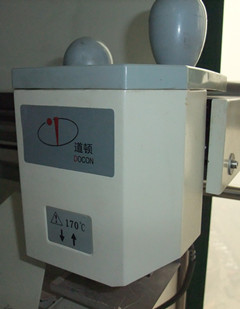 A3 desktop glue binder DC-460 A3 size perfect binding machine