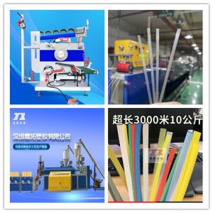 China Automatic Strapping Band Winding Machine Efficient Environment-Friendly wholesale