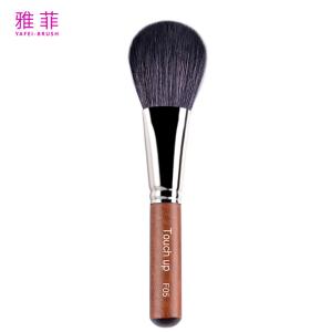 F05 Grey Goat Hair Mixed Synthetic Round Powder Brush Private Label Long Lasting