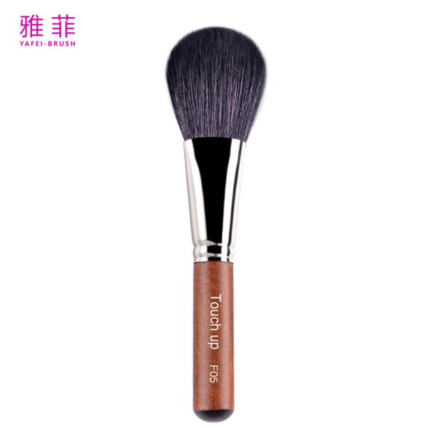 Quality F05 Grey Goat Hair Mixed Synthetic Round Powder Brush Private Label Long Lasting for sale