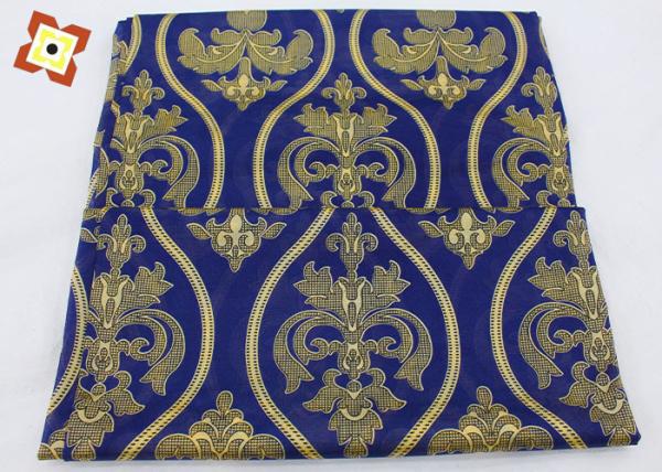 Quality Soft Mattress Quilting Fabric By The Yard Spandex Polyester Print Textile Custom for sale