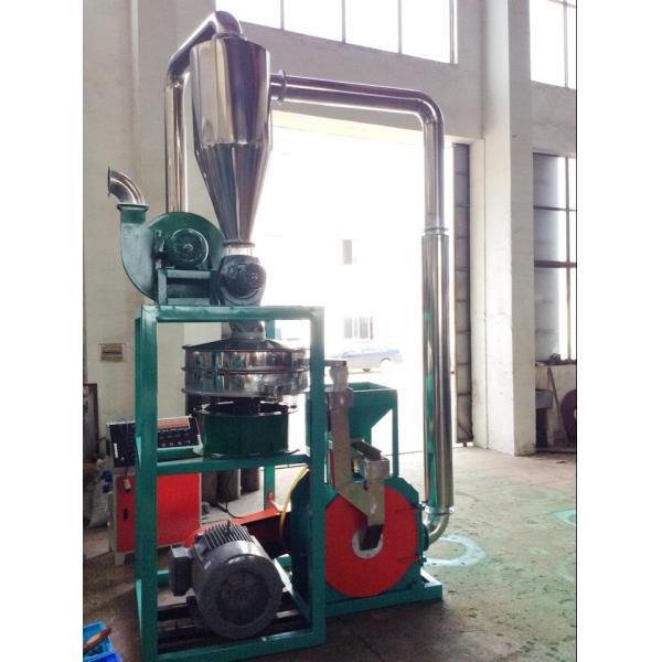 Dust Free Plastic Bottle Grinding Machine Double Cooling Environmental Protection
