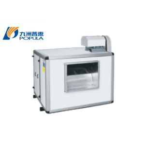 China Alumimum Frame Industrial Centrifugal Fans , Centrifugal Inline Exhaust Fan wholesale