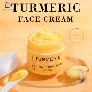 China Turmeric Skin Care Face Cream OEM wholesale