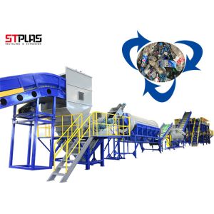 China Engineer Oversea Service Bottle to Bottle PET Washing Recycling Plant wholesale