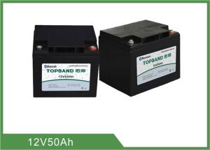 China 50Ah Bluetooth Lithium Battery , LFP Batteries MSDS Certification wholesale