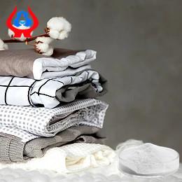 Quality Stable CMC Textile Industrial Grade TP2000 Additive For Fabric Sizing And Finishing for sale