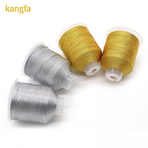 China Jewelry Cord 100% Polyester Silver Silk Metallic Yarn with 3 Strands Multiple Colour on sale