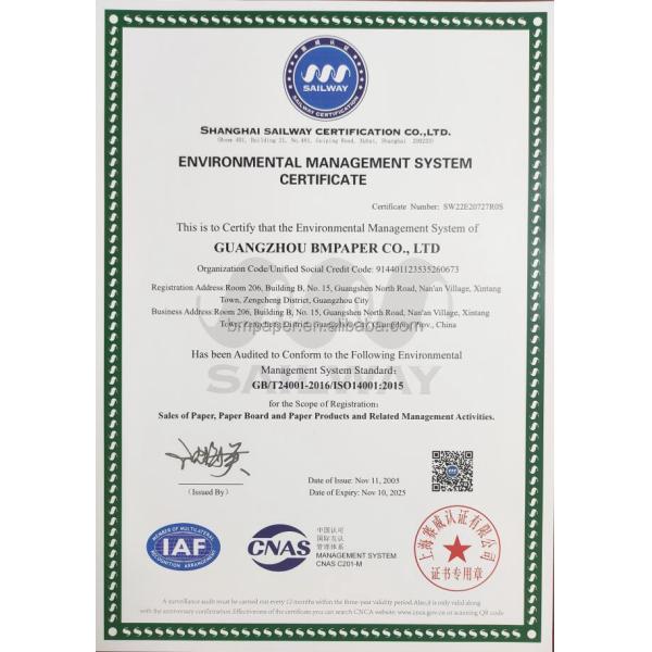 Bright White Shade Offset printing paper uncoated Text Paper 60-80gsm