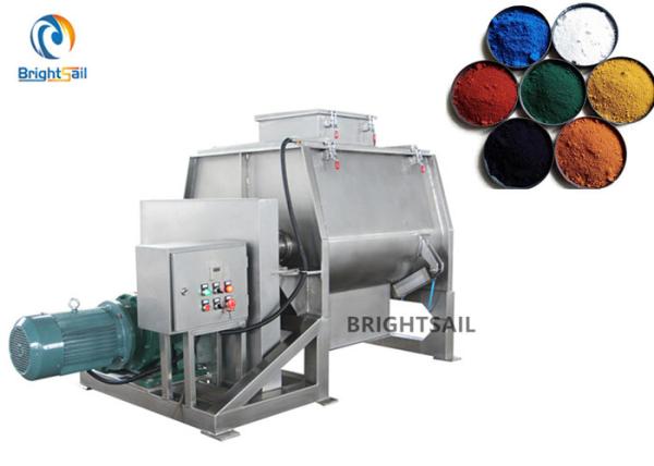 Quality No Gravity Paint Pigment Powder Mixing Machine , Mixing Blender Machine for sale