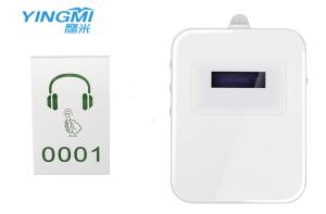 White Color Portable Tour Guide Speaker System Lithium Battery Powered