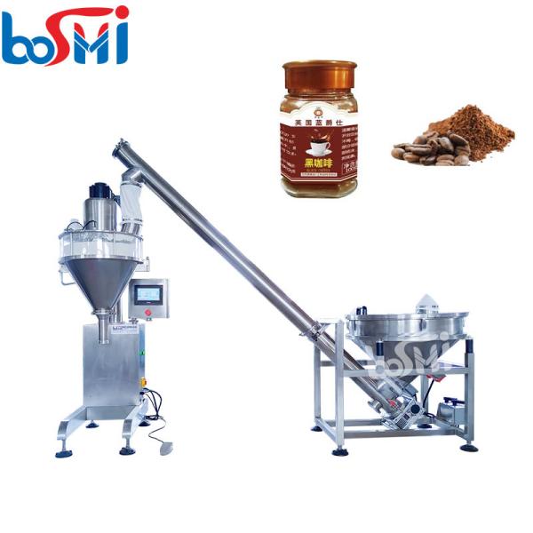 Quality PLC Control Semi Automatic Bottle Filling Machine , Spice Bottling Machine ODM for sale