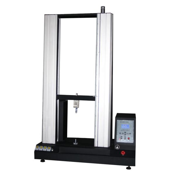5 Ton 50KN Computer Servo Control Universal Testing Machine,UTM