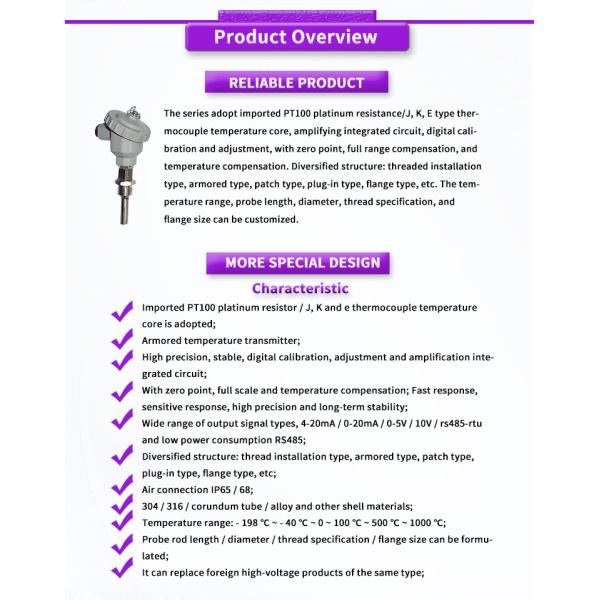 Customizable Range UNIVO UBW200Y Thermocouple Sensors for Precise Temperature Control